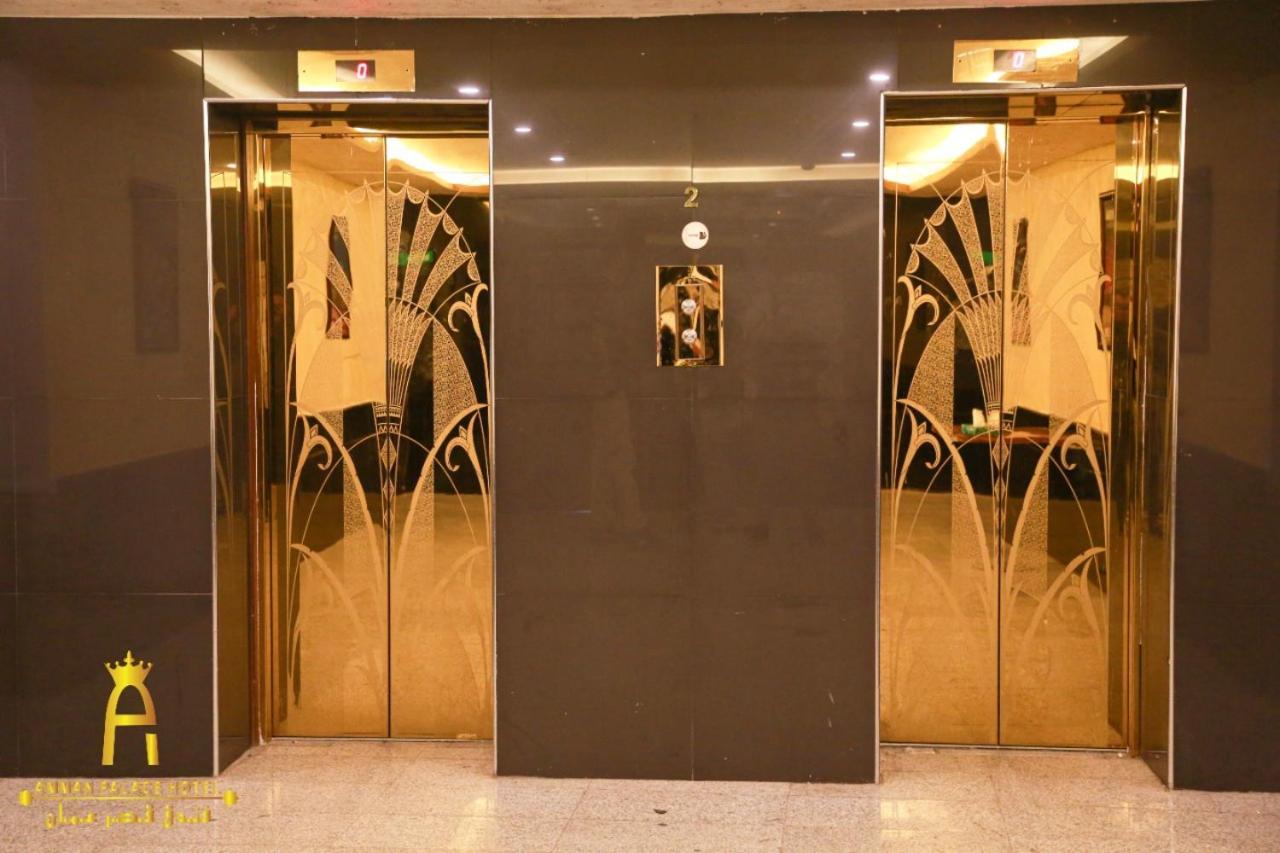 Amman Palace Hotel מראה חיצוני תמונה