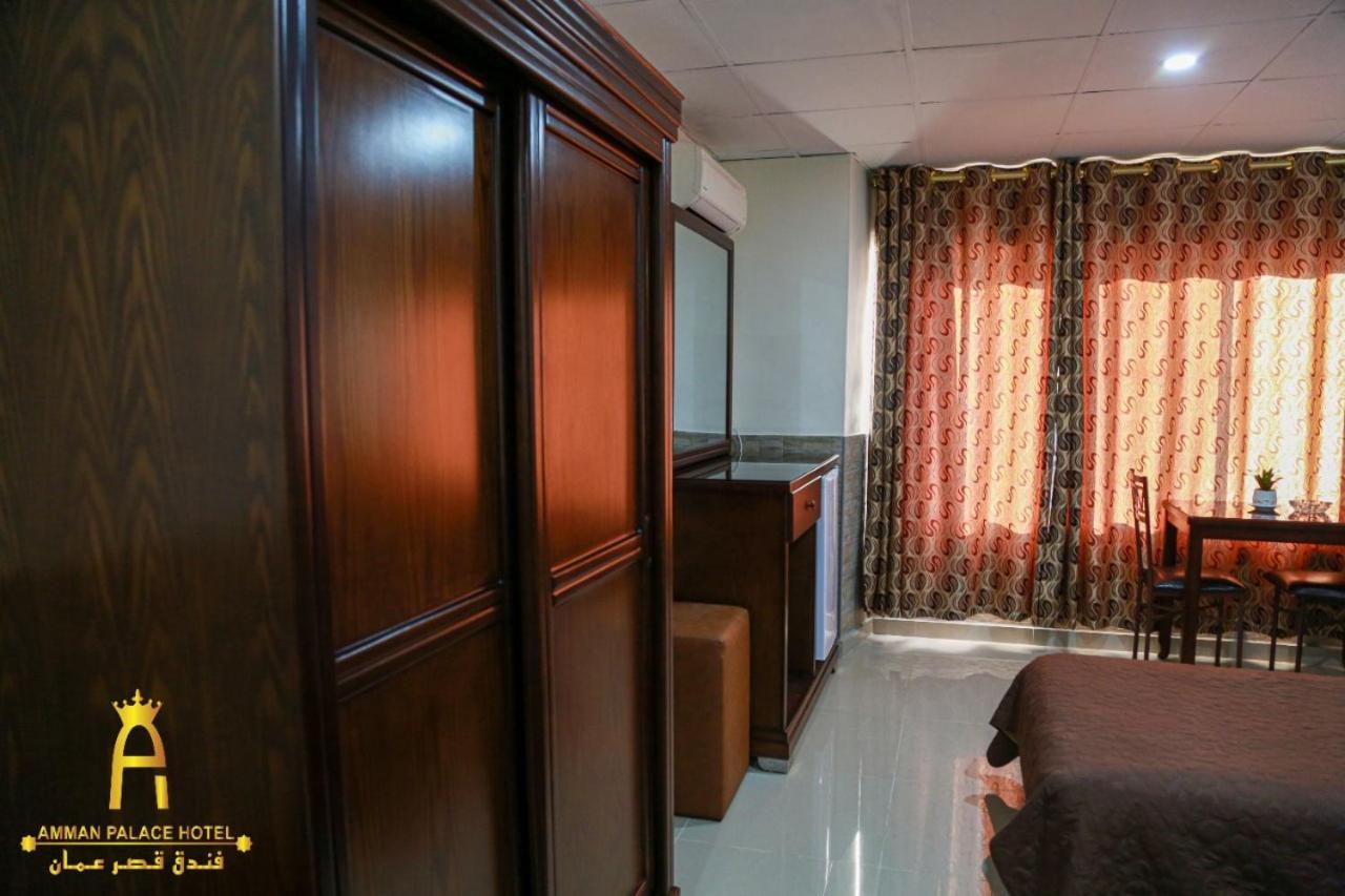 Amman Palace Hotel מראה חיצוני תמונה