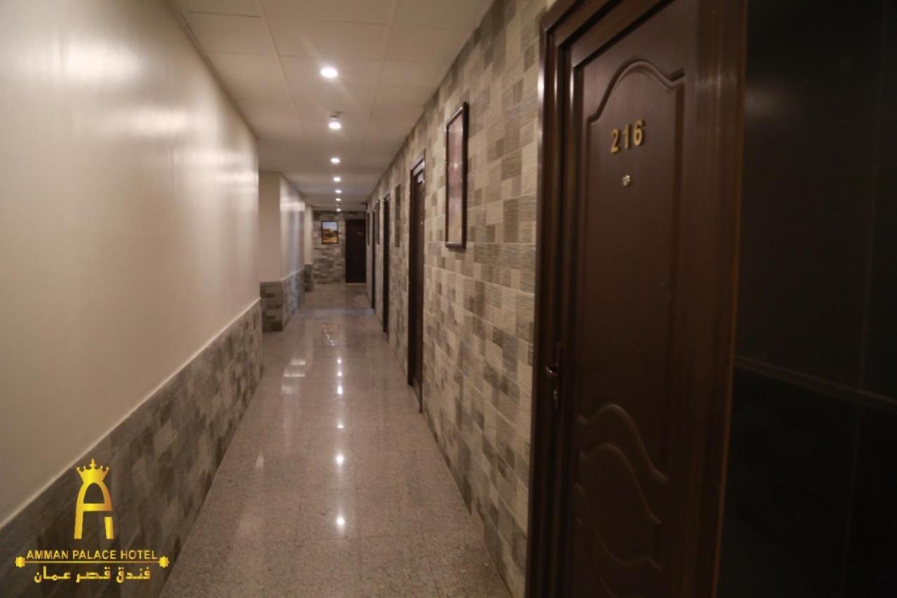 Amman Palace Hotel מראה חיצוני תמונה