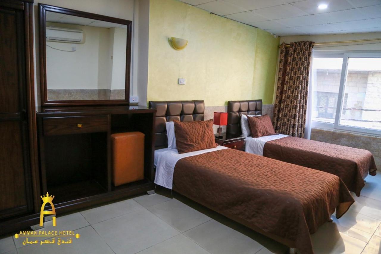 Amman Palace Hotel מראה חיצוני תמונה