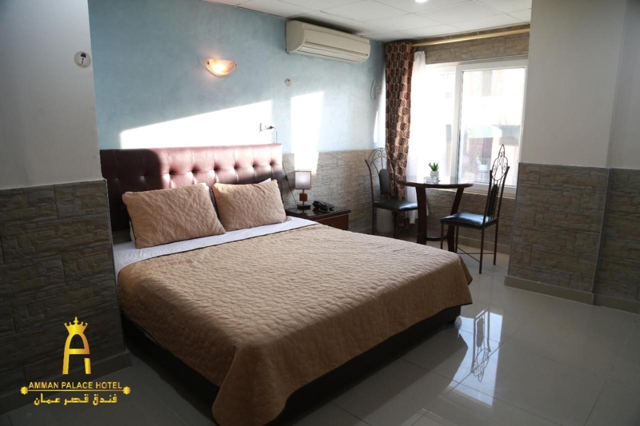 Amman Palace Hotel מראה חיצוני תמונה