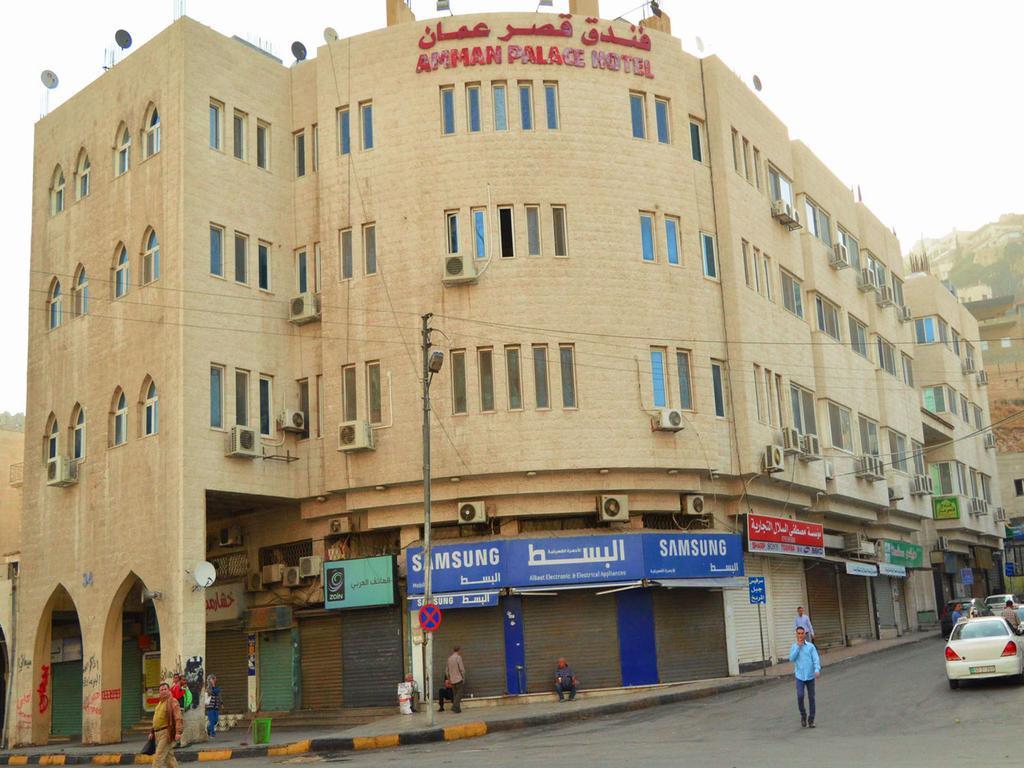 Amman Palace Hotel מראה חיצוני תמונה